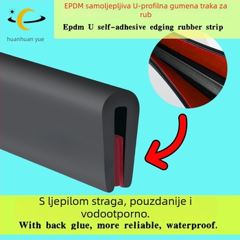 EPDM gumena U-oblikovana traka za rub, samoljepljiva dekorativna brtva za metalne rubove, zaštita od ogrebotina