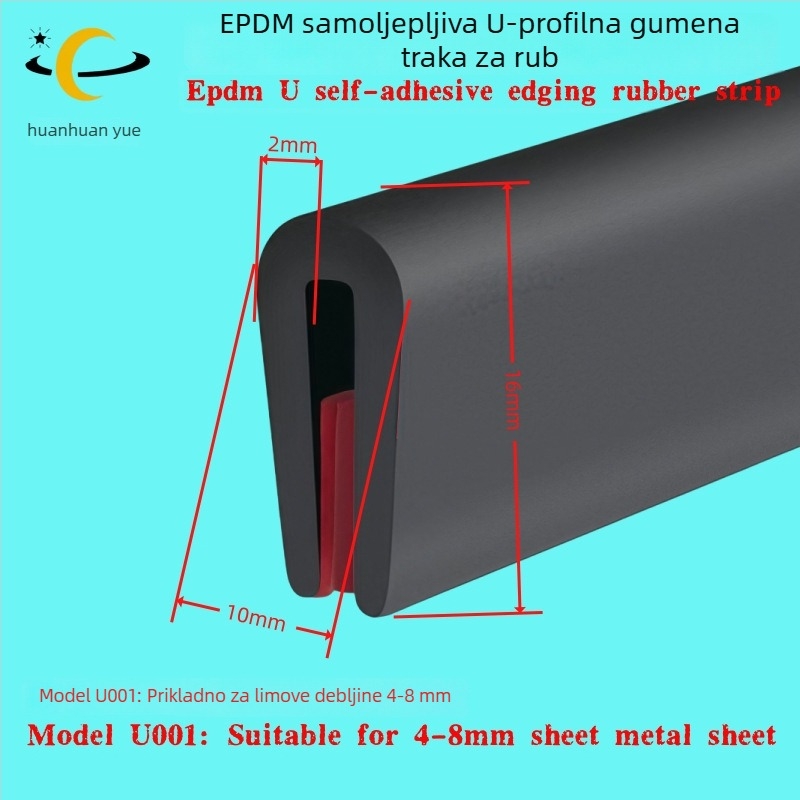 EPDM gumena U-oblikovana traka za rub, samoljepljiva dekorativna brtva za metalne rubove, zaštita od ogrebotina