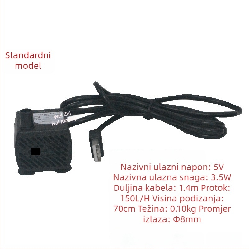 USB 5V potopna pumpa za vodu za vanjski ribolov, kompaktna pumpa za akvarij, punjiva DC pumpa