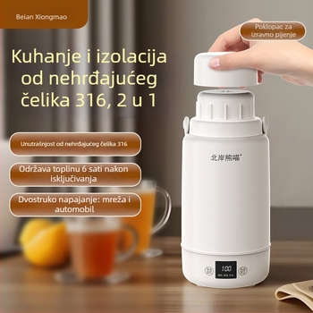 Električna posuda za kuhanje vode za automobil i dom, kapacitet 1 L, unutarnja posuda od nehrđajućeg čelika 316, 220 V