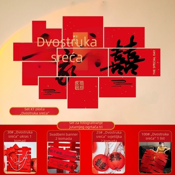 Nevjesta jutarnji ogrtač i rekviziti za fotografiranje za vjenčanje, dekor sobe za vjenčanje, par natpisa za zaruke i lampioni s riječima sreće, paket za jutarnju fotografiju nevjeste