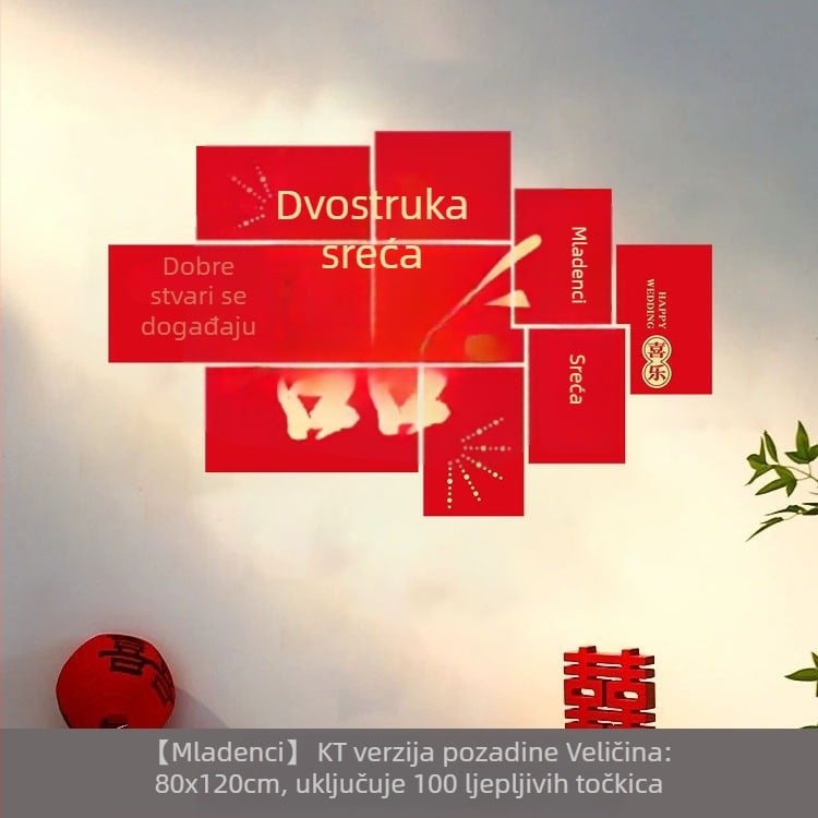 Nevjesta jutarnji ogrtač i rekviziti za fotografiranje za vjenčanje, dekor sobe za vjenčanje, par natpisa za zaruke i lampioni s riječima sreće, paket za jutarnju fotografiju nevjeste