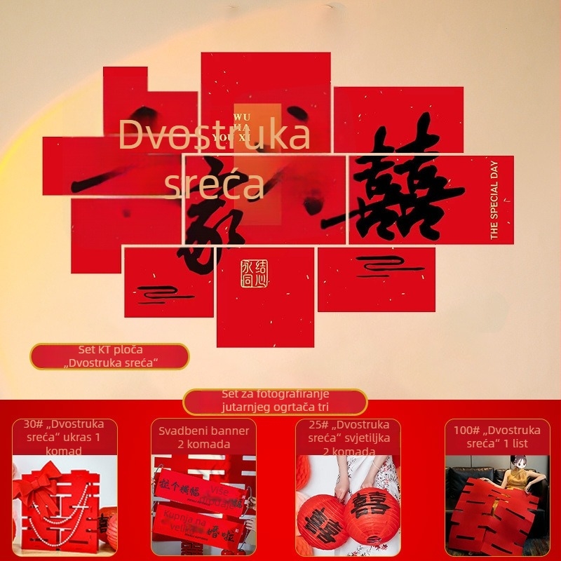 Nevjesta jutarnji ogrtač i rekviziti za fotografiranje za vjenčanje, dekor sobe za vjenčanje, par natpisa za zaruke i lampioni s riječima sreće, paket za jutarnju fotografiju nevjeste