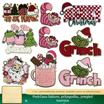 Gretel Zlata Kožna Aplikacija Za Odjeću