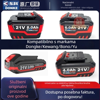 Dongke punjač za Li‑ion baterije 88F108F za električne alate: kutna brusilica (Angle Grinder), bušilica s udarom (Hammer Drill), kružna pila (Circular Saw), udarni odvijač (Impact Wrench) — brzo punjenje