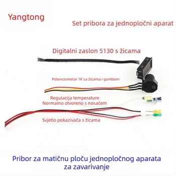 ZX7-200/250S stroj za zavarivanje za jednoplošnu ploču, dvostruko napajanje, univerzalan za ploče s jednom pločom, pribor za matičnu ploču i upravljačku ploču