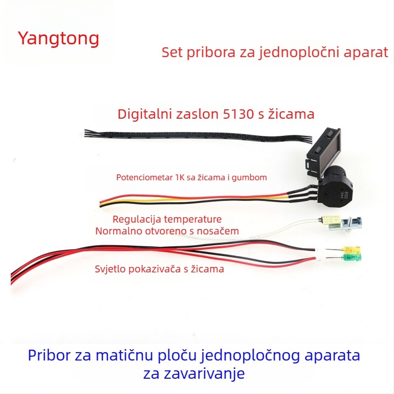 ZX7-200/250S stroj za zavarivanje za jednoplošnu ploču, dvostruko napajanje, univerzalan za ploče s jednom pločom, pribor za matičnu ploču i upravljačku ploču