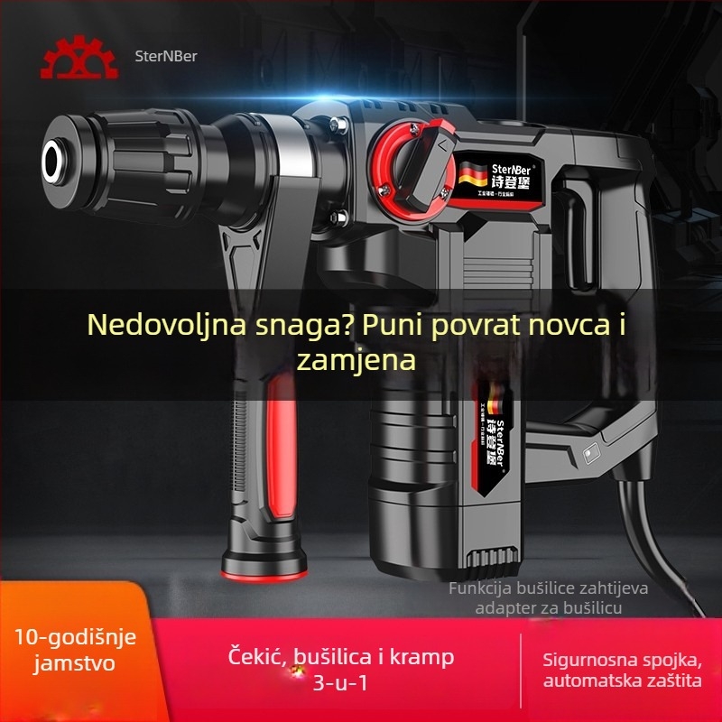 Industrijska čekić-bušilica za beton; višenamjenski električni alat s funkcijama čekića i bušenja, za tešku kućnu uporabu