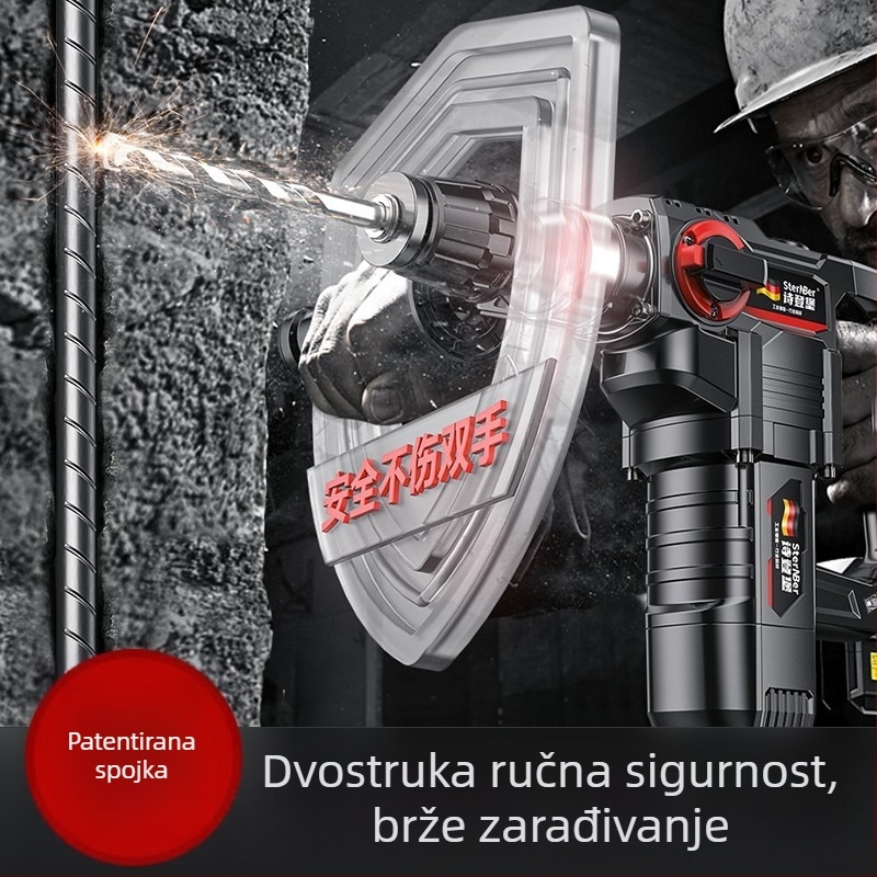 Industrijska čekić-bušilica za beton; višenamjenski električni alat s funkcijama čekića i bušenja, za tešku kućnu uporabu