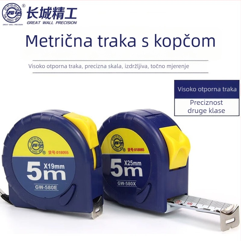 Great Wall Seiko metalna mjeračka traka, deblja, visoke preciznosti, otporna na habanje i vodootporna, duljine 2 m, 3 m, 5 m i 7,5 m