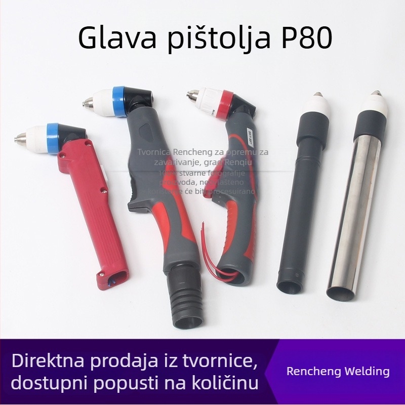 LGK-100 Pribor za stroj za rezanje, CNC poluautomatni, ravna i zakrivljena ručka, plazma P80 glava za rezanje