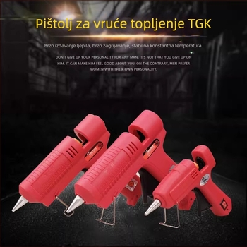TGK-HM8025B/8060B pištolj za toplo ljepilo 25W/60W/80W