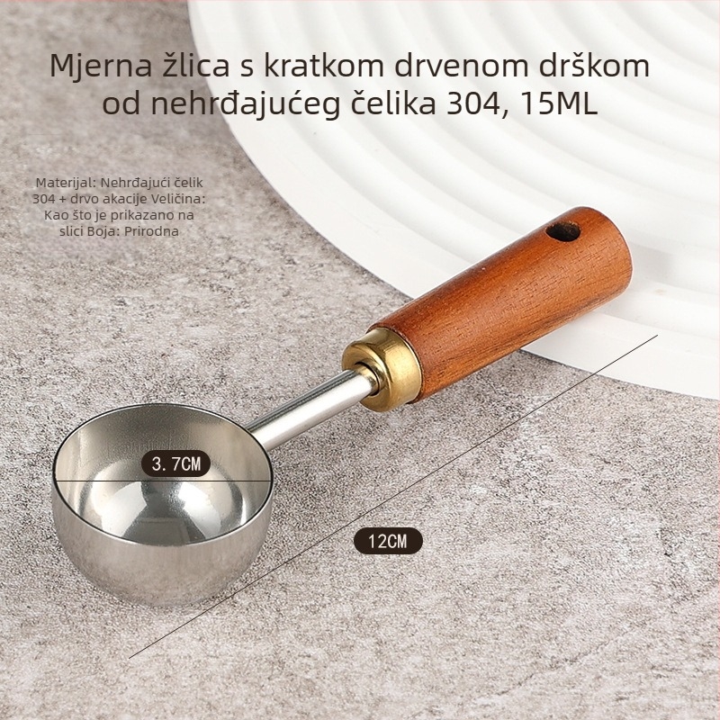 Žličica za mjerenje zrna kave s dugim drvenim držalom, od nehrđajućeg čelika 304, kapacitet 15 g, luksuzan kuhinjski alat za pečenje