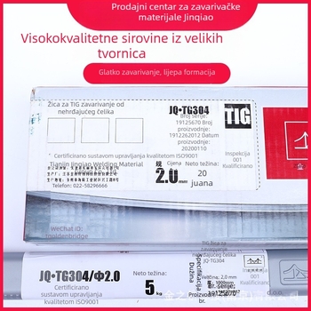 Žica za argonsko luka zavarivanje od nehrđajućeg čelika, Golden Bridge Welding, klase 304, 308, 309 i 316L, promjeri 2.0, 2.5 i 3.2 mm