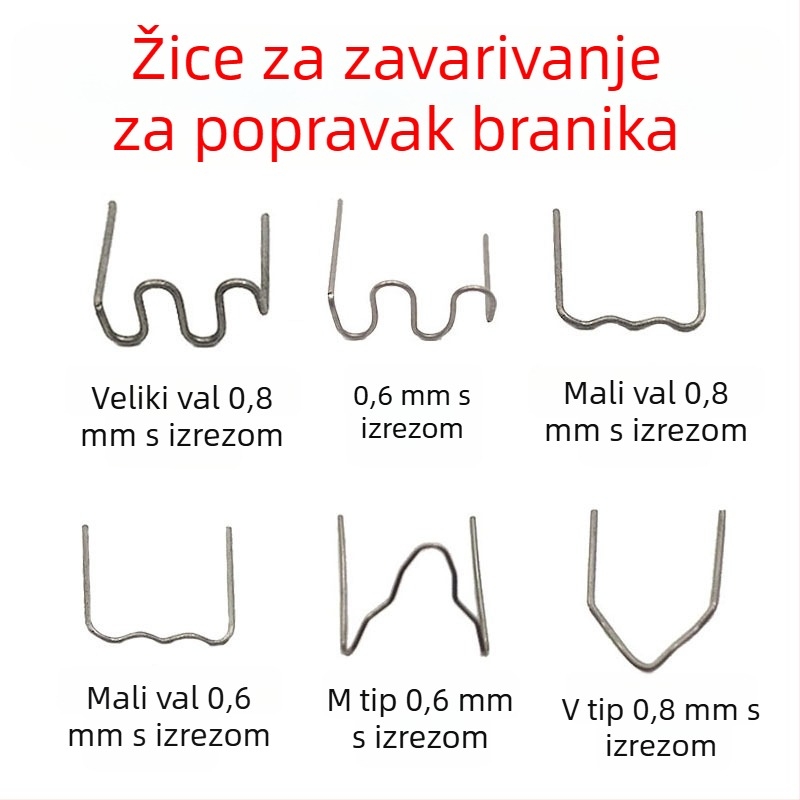 Žica za zavarivanje za popravak plastičnog branika automobila i čavli za zavarivanje za popravak pukotina