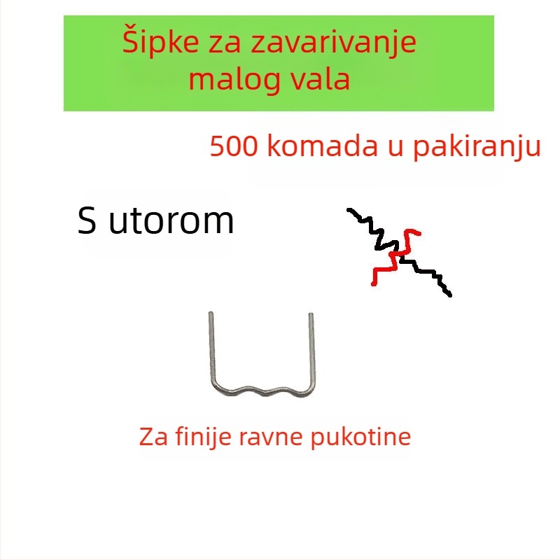 Žica za zavarivanje za popravak plastičnog branika automobila i čavli za zavarivanje za popravak pukotina