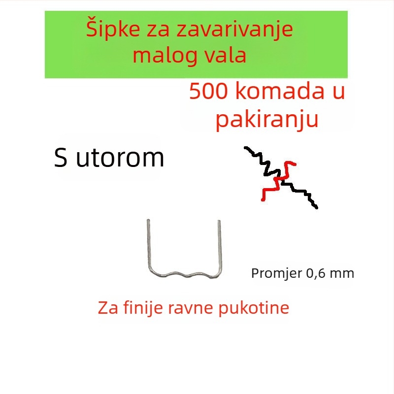 Žica za zavarivanje za popravak plastičnog branika automobila i čavli za zavarivanje za popravak pukotina