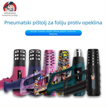 Novi model alata za auto folije sa toplim zrakom: visoka snaga, zaštita od opeklina, graffiti stil s promjenom boje, temperatura regulirana za foliju za skupljanje