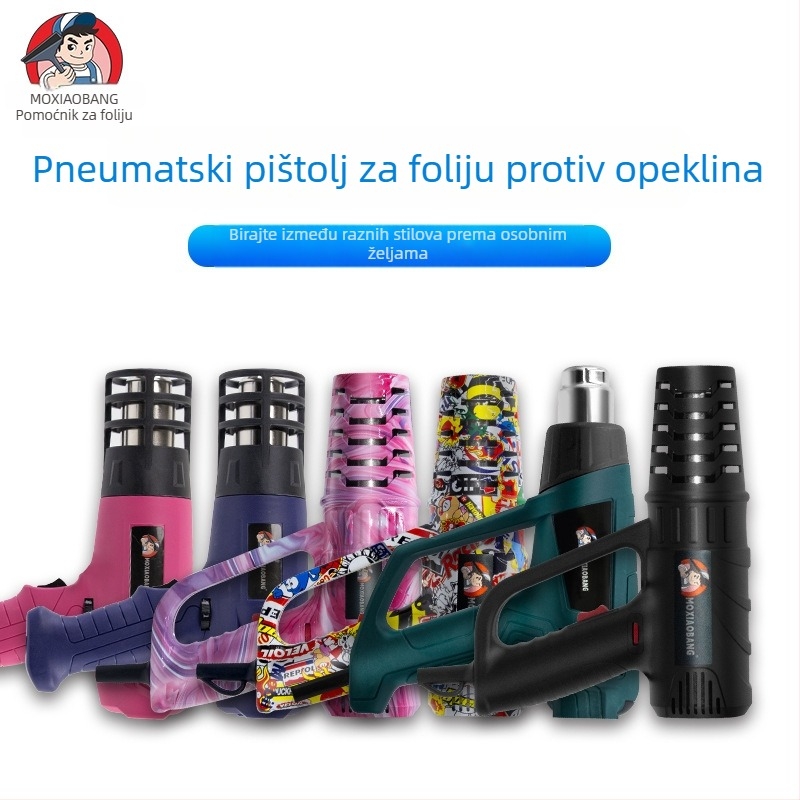 Novi model alata za auto folije sa toplim zrakom: visoka snaga, zaštita od opeklina, graffiti stil s promjenom boje, temperatura regulirana za foliju za skupljanje