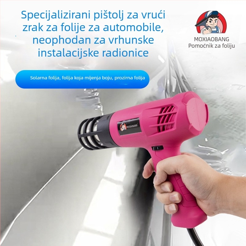 Novi model alata za auto folije sa toplim zrakom: visoka snaga, zaštita od opeklina, graffiti stil s promjenom boje, temperatura regulirana za foliju za skupljanje