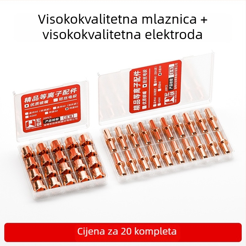 80A mlaznica za plazma rezanje LGK63 – set potrošnih dijelova za plazma uređaj: mlaznica, elektroda, keramička zaštitna kapica