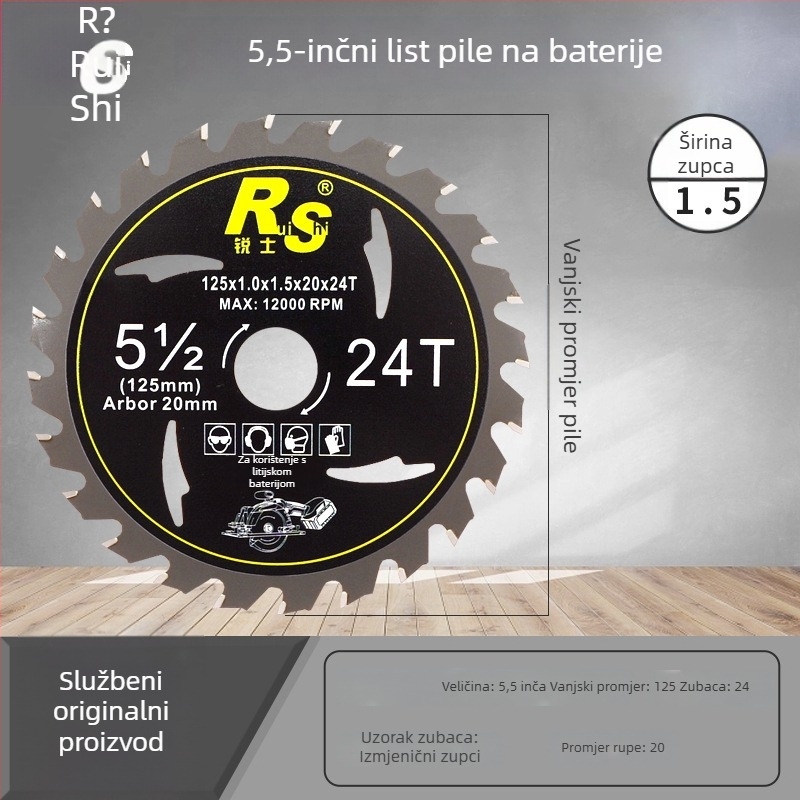 Ruish litij-ionska kružna pila ploča za drvo, 5/5,5/6 inča, dovetail zubi, ručna pila