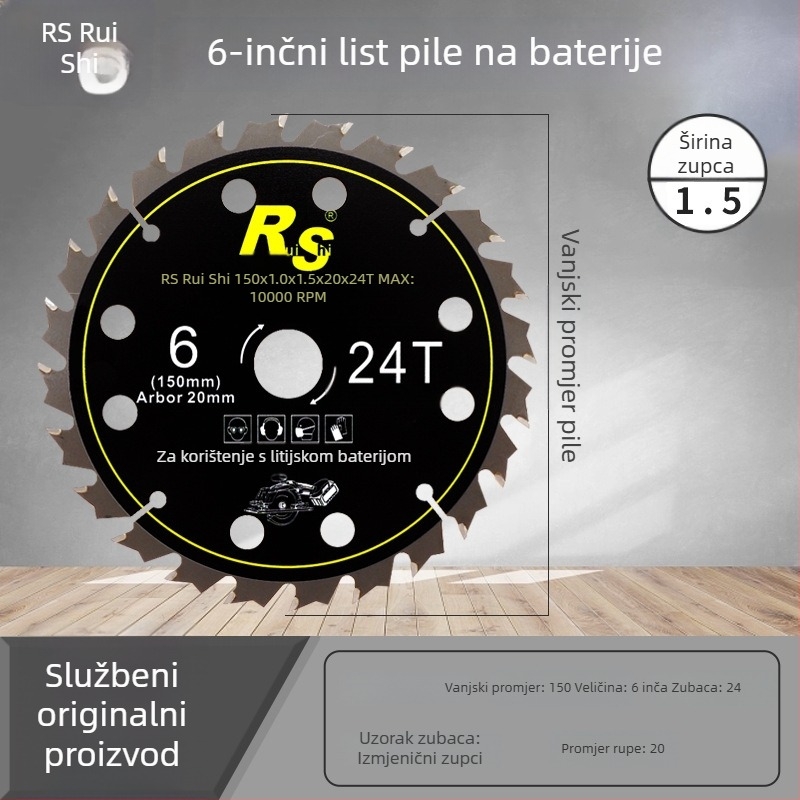 Ruish litij-ionska kružna pila ploča za drvo, 5/5,5/6 inča, dovetail zubi, ručna pila
