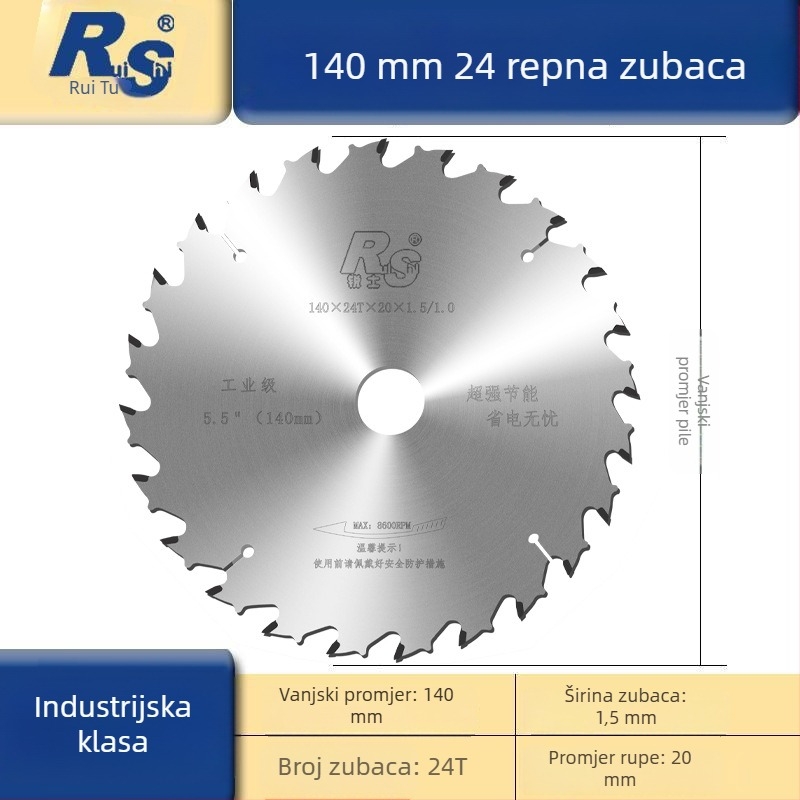 Ruish litij-ionska kružna pila ploča za drvo, 5/5,5/6 inča, dovetail zubi, ručna pila
