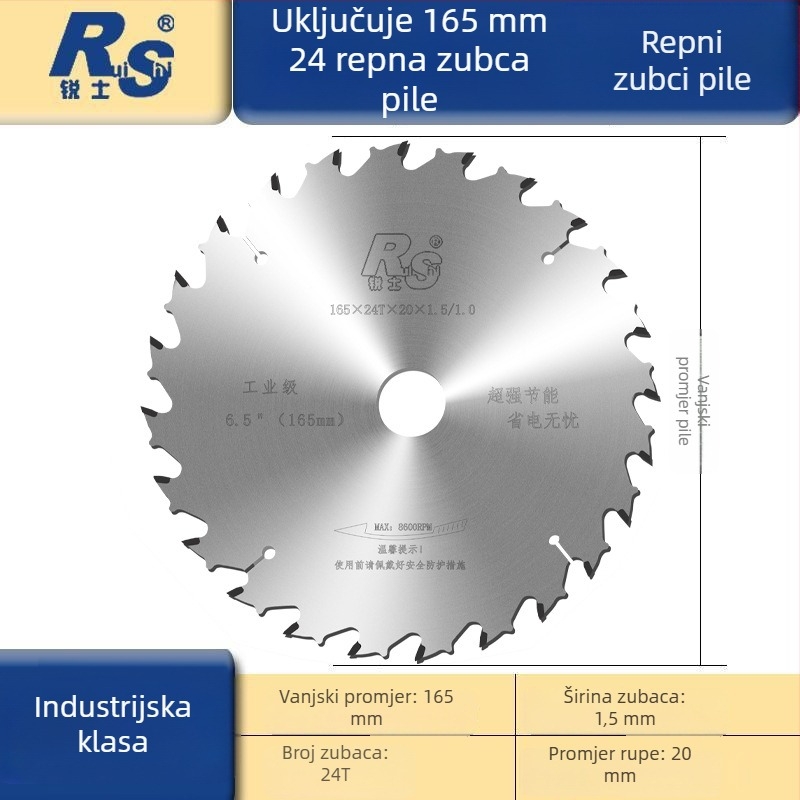 Ruish litij-ionska kružna pila ploča za drvo, 5/5,5/6 inča, dovetail zubi, ručna pila
