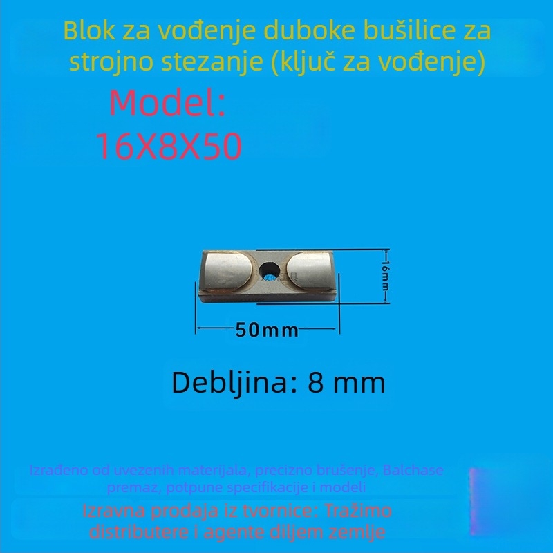 Vodilni blok za duboko bušenje i vodilni ključ, 16×8×50, CNC alat