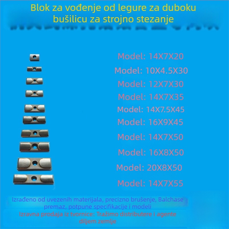 Vodilni blok za duboko bušenje i vodilni ključ, 16×8×50, CNC alat