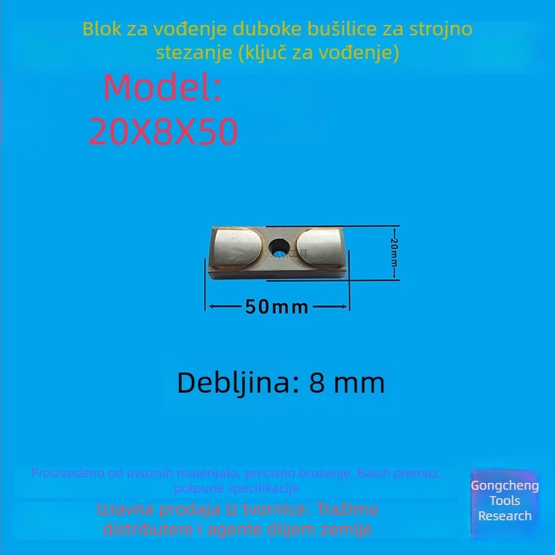 Vodilni blok za duboko bušenje i vodilni ključ, 16×8×50, CNC alat