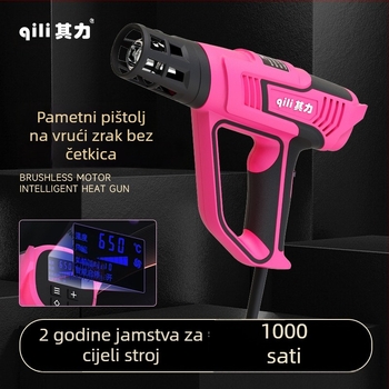 Bezkefni motor pištolj za topli zrak za autofoliju, digitalni zaslon, dvije razine temperature, industrijski pištolj za topli zrak