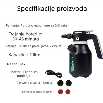 Punijiva litij baterija pjenasti raspršivač za pranje automobila