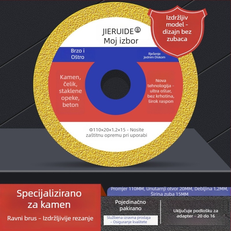 Jie Ruide dijamantni brazirani disk za rezanje kamena, mramora i oniksa, stakla