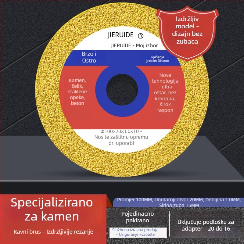 Jie Ruide dijamantni brazirani disk za rezanje kamena, mramora i oniksa, stakla