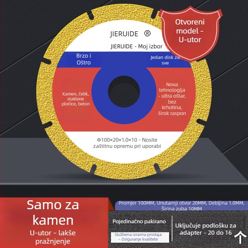 Jie Ruide dijamantni brazirani disk za rezanje kamena, mramora i oniksa, stakla