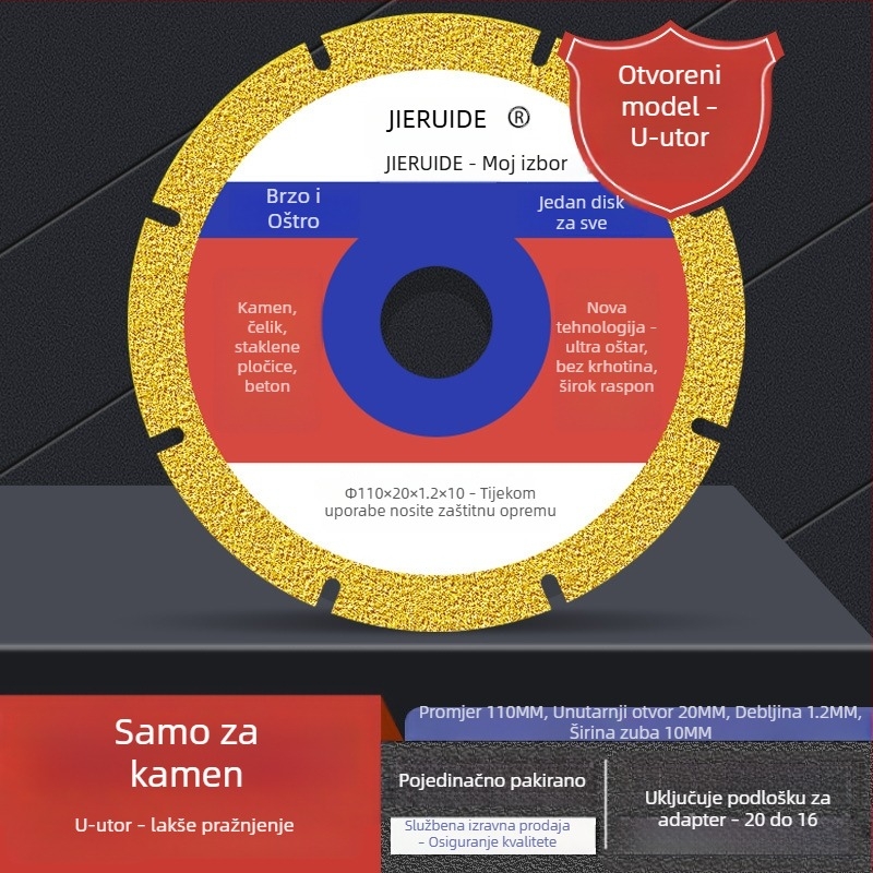Jie Ruide dijamantni brazirani disk za rezanje kamena, mramora i oniksa, stakla