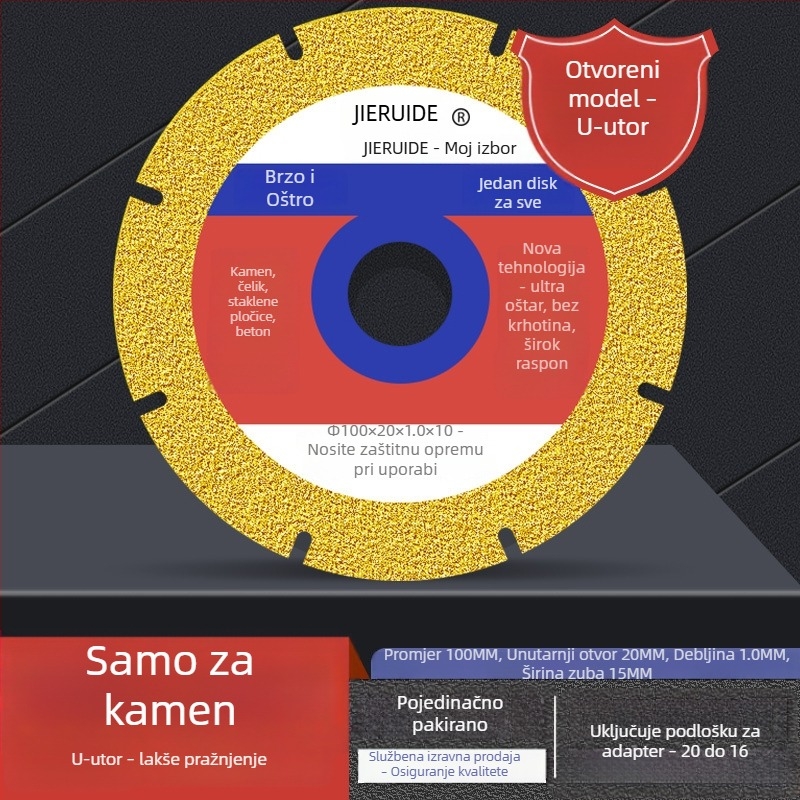 Jie Ruide dijamantni brazirani disk za rezanje kamena, mramora i oniksa, stakla