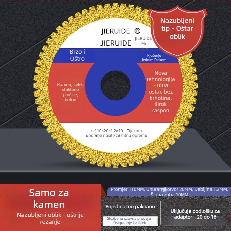 Jie Ruide dijamantni brazirani disk za rezanje kamena, mramora i oniksa, stakla