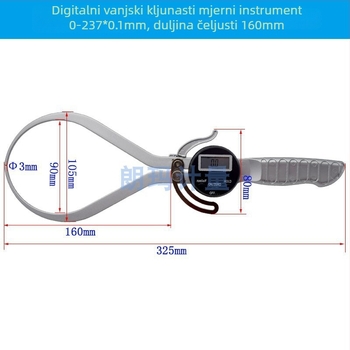 Digitalni kaliper s dugim čeljustima, velik raspon mjerenja, digitalni zaslon, unutarnje i vanjske mjere, 0-237 mm, duljina čeljusti 160 mm