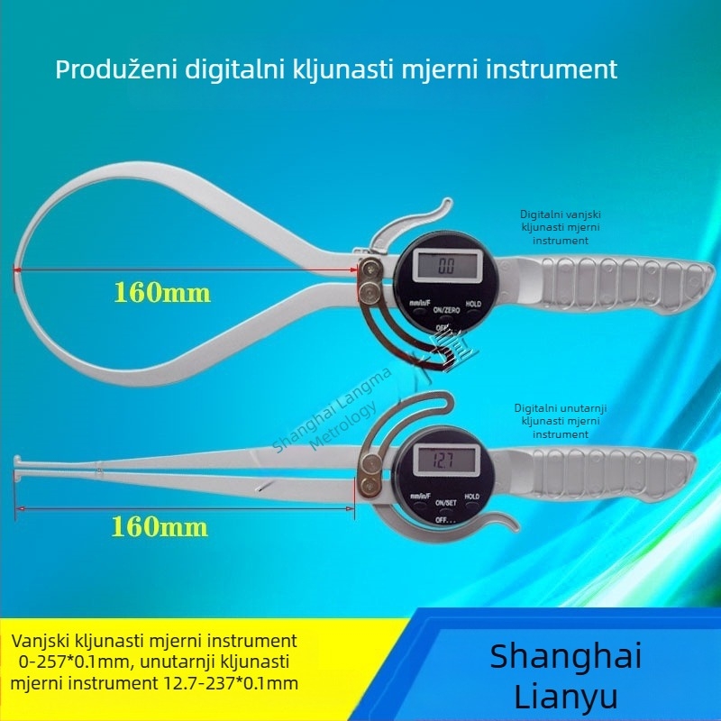 Digitalni kaliper s dugim čeljustima, velik raspon mjerenja, digitalni zaslon, unutarnje i vanjske mjere, 0-237 mm, duljina čeljusti 160 mm