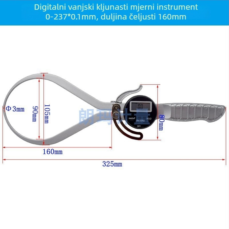 Digitalni kaliper s dugim čeljustima, velik raspon mjerenja, digitalni zaslon, unutarnje i vanjske mjere, 0-237 mm, duljina čeljusti 160 mm