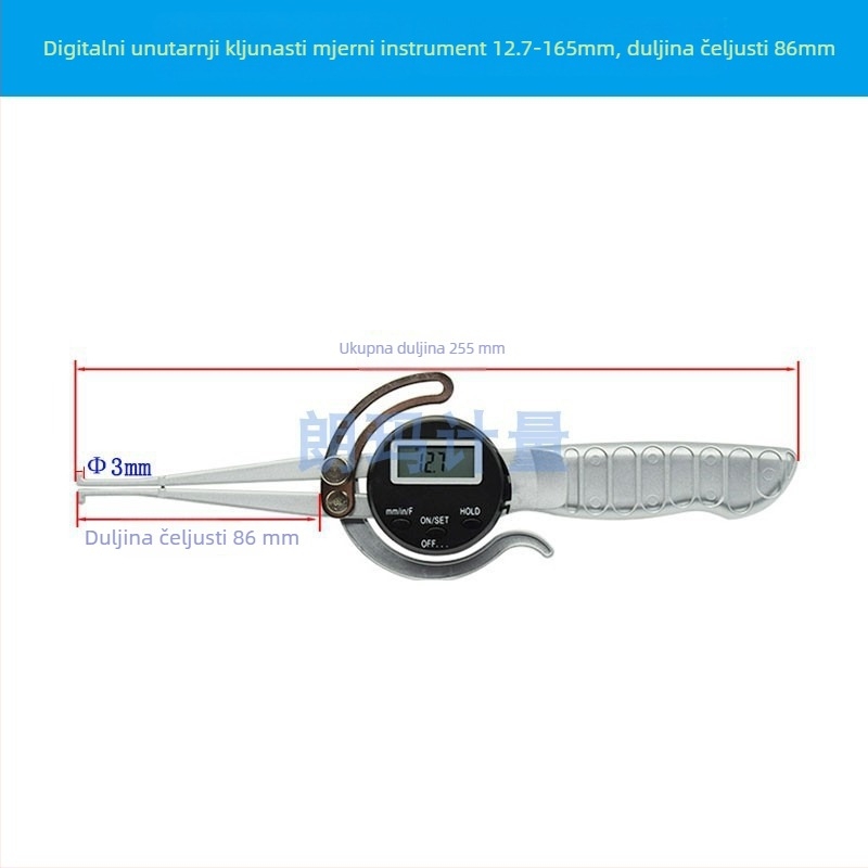 Digitalni kaliper s dugim čeljustima, velik raspon mjerenja, digitalni zaslon, unutarnje i vanjske mjere, 0-237 mm, duljina čeljusti 160 mm