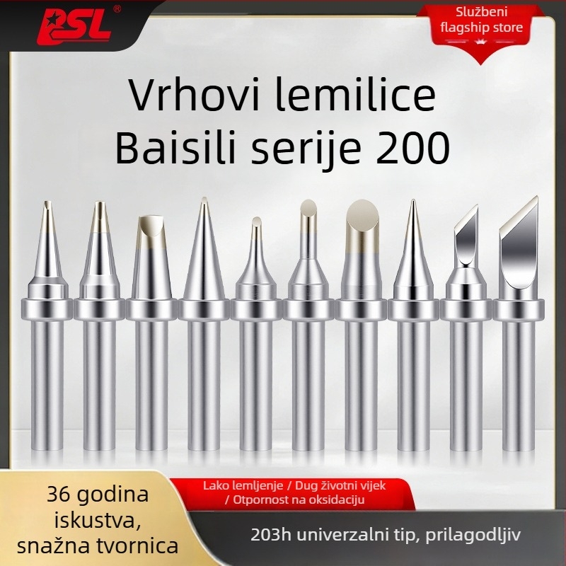 BSL 200 Vrh za lemilicu, 90W visoko-frekvencijski, 203 zakrivljeni vrh, otporan na visoke temperature, brzo zagrijavanje