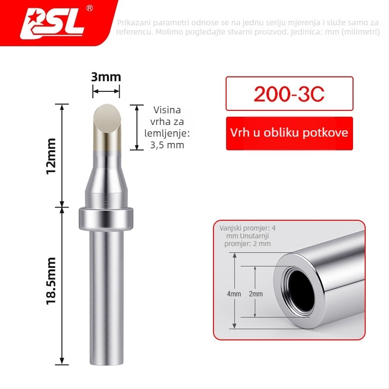 BSL 200 Vrh za lemilicu, 90W visoko-frekvencijski, 203 zakrivljeni vrh, otporan na visoke temperature, brzo zagrijavanje