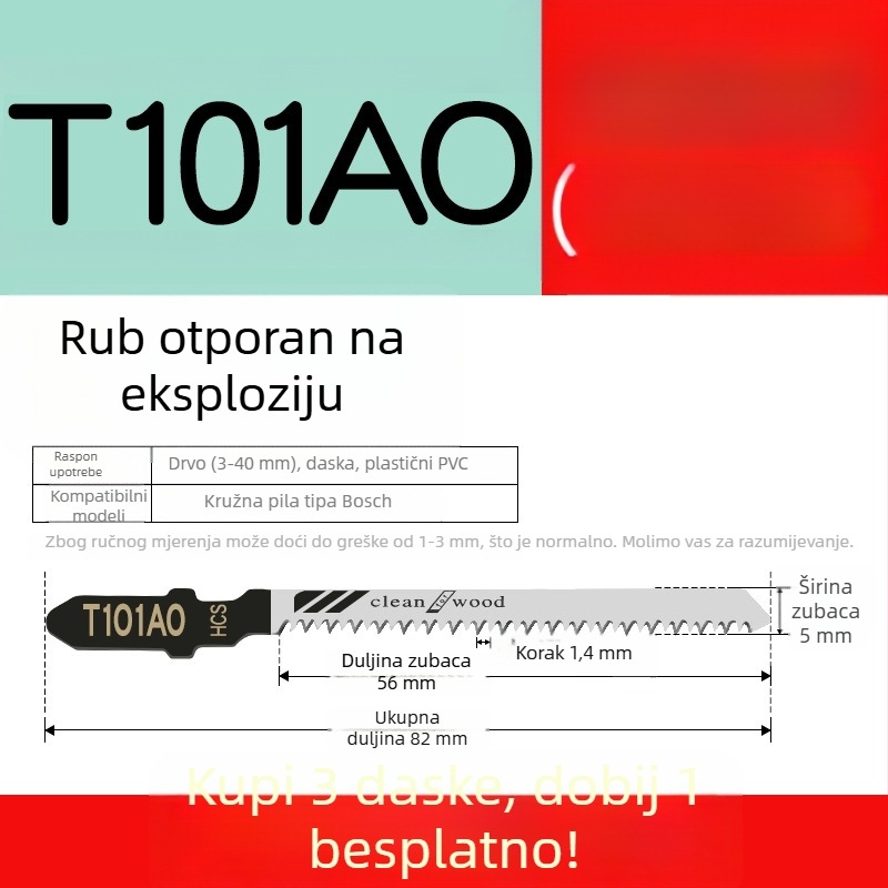 Oštrica za džig-pilu za drvo s produženom dužinom, T244D visoko brzine čelik, 101A0, metalna pločica s otvorom, grubi/srednji/fini zubi.