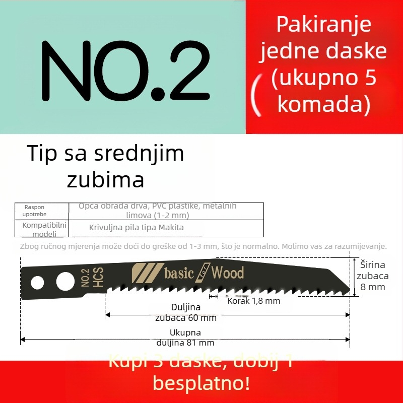 Oštrica za džig-pilu za drvo s produženom dužinom, T244D visoko brzine čelik, 101A0, metalna pločica s otvorom, grubi/srednji/fini zubi.
