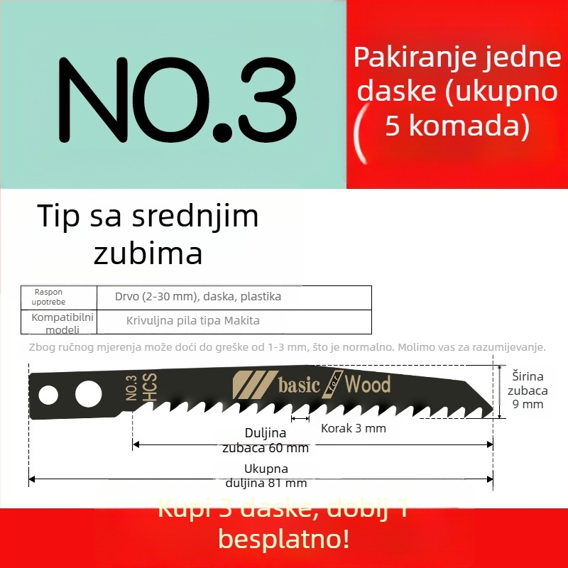 Oštrica za džig-pilu za drvo s produženom dužinom, T244D visoko brzine čelik, 101A0, metalna pločica s otvorom, grubi/srednji/fini zubi.