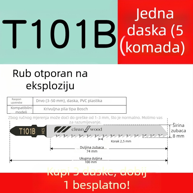 Oštrica za džig-pilu za drvo s produženom dužinom, T244D visoko brzine čelik, 101A0, metalna pločica s otvorom, grubi/srednji/fini zubi.